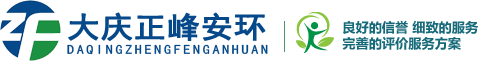 濰坊交運(yùn)集團(tuán)